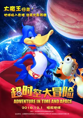 国产精品久久久久精品三级下载